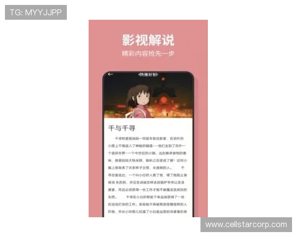 优发体育客户端下载与安装教程让你轻松开启畅快体育娱乐体验