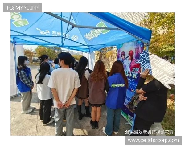 开云电竞如何打造专业化的电竞社区,增强玩家粘性与互动交流的有效途径 开云电竞如何打造专业化的电竞社区,增强玩家粘性与互动交流的有效途径