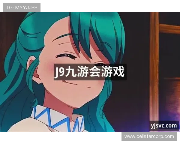 探索J9九游网址官方平台，丰富多样的游戏内容一站式服务