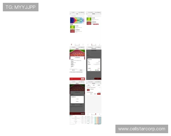 满冠体育官网登录入口最新入口地址，确保玩家无障碍登录体验，畅玩各种体育游戏