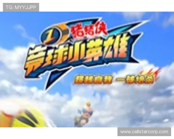 球速体育官网注册账号常见问题及解决方案全方位解析 球速体育官网注册账号常见问题及解决方案全方位解析