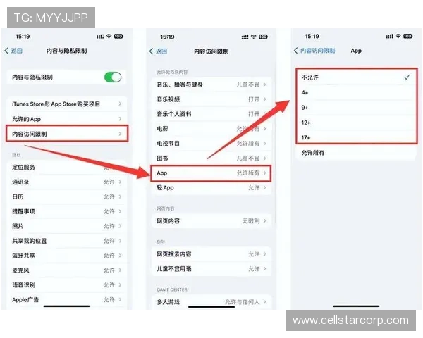 访问j9官网的最佳途径与最新入口，确保用户快速找到官方资源