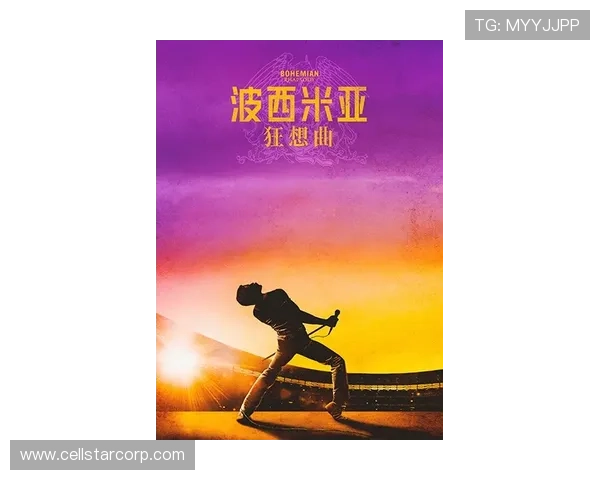 LETOU体育国米：国际米兰最新转会动态与球队阵容调整的详细分析