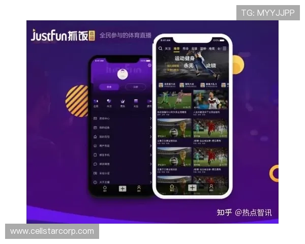 乐虎体育直播平台支持多设备同步观看确保用户随时随地畅享精彩体育赛事