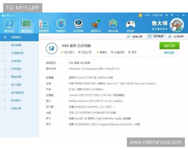小九体育直播在线乐悠pc平台用户常见问题及解决方案详细解答